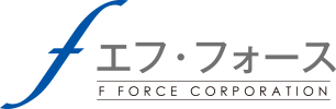 エフ・フォース