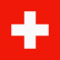 スイス
