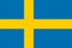 スウェーデン